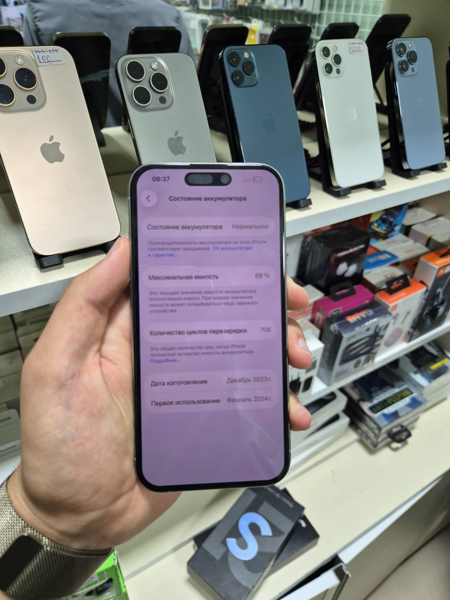 iphone 15pro - Ашхабад - img 5