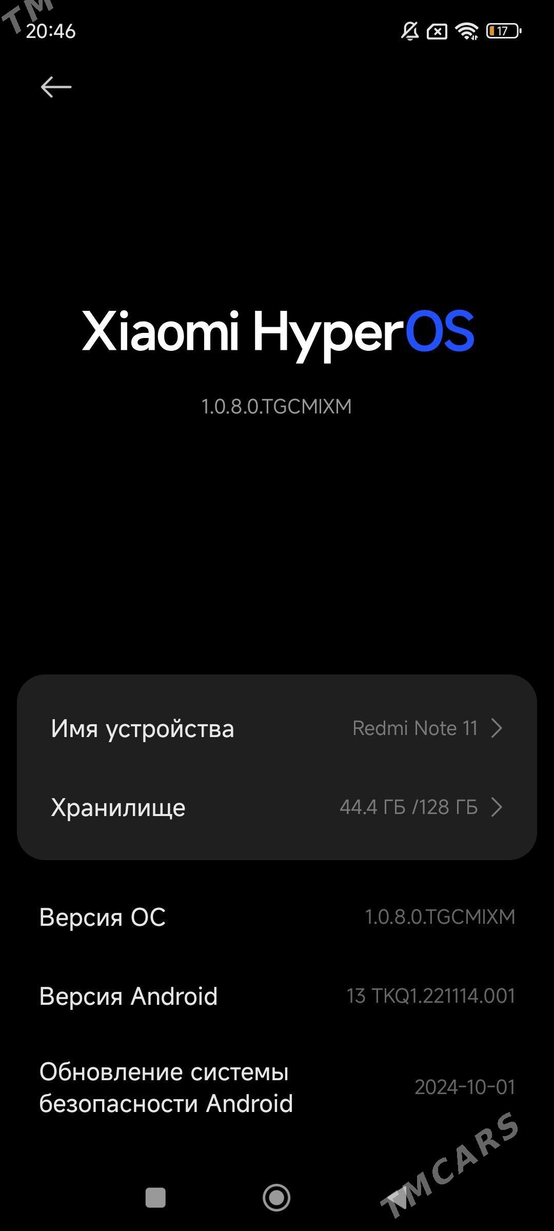 Redmi Note 11 - Türkmenabat - img 2