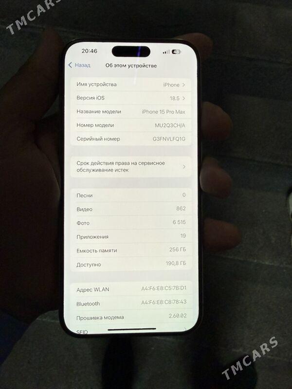 iPhone 15 pro max - Ашхабад - img 3