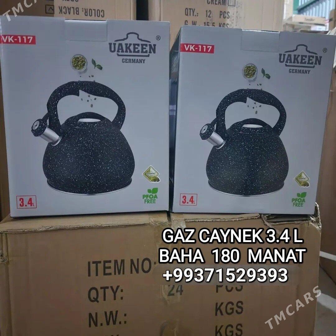 GAZ KITRI ÇAYNEK КИТРИ ЧАЙНИК - Мир 4 - img 1