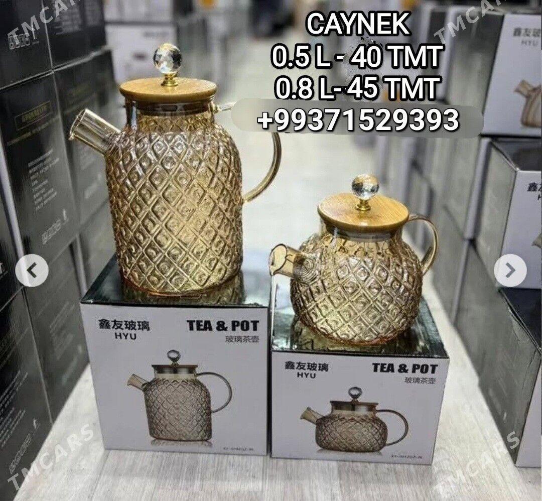 GAZ KITRI ÇAYNEK КИТРИ ЧАЙНИК - Мир 4 - img 10