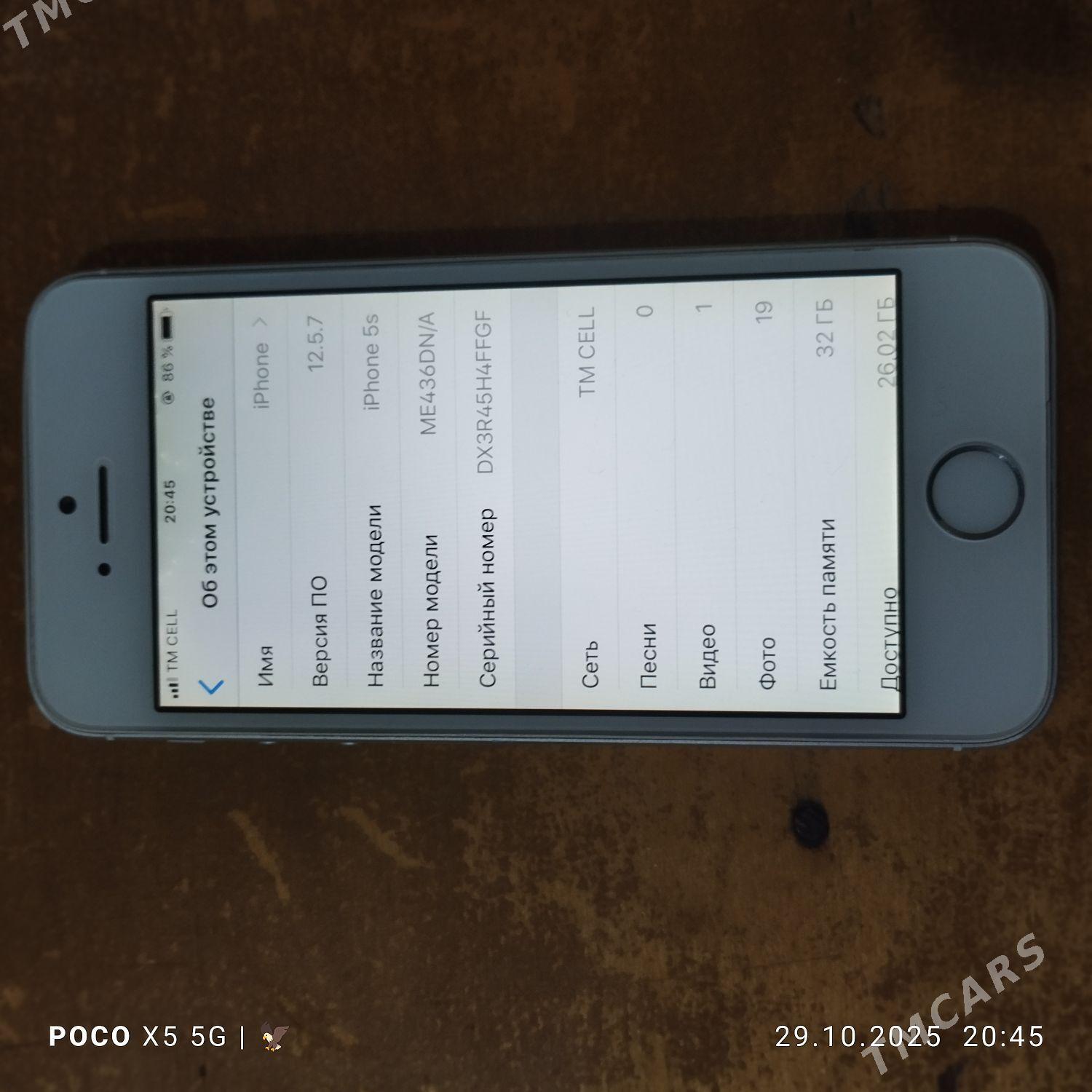 iphone 5s - Şabat etr. - img 1