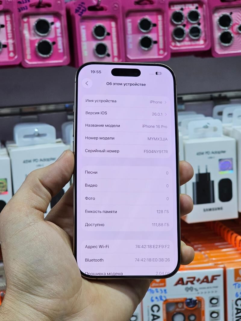 iPhone 16 Pro 128Gb  - Aşgabat - img 9