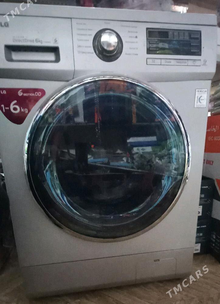 Kir masyn LG 6kg - Мары - img 1
