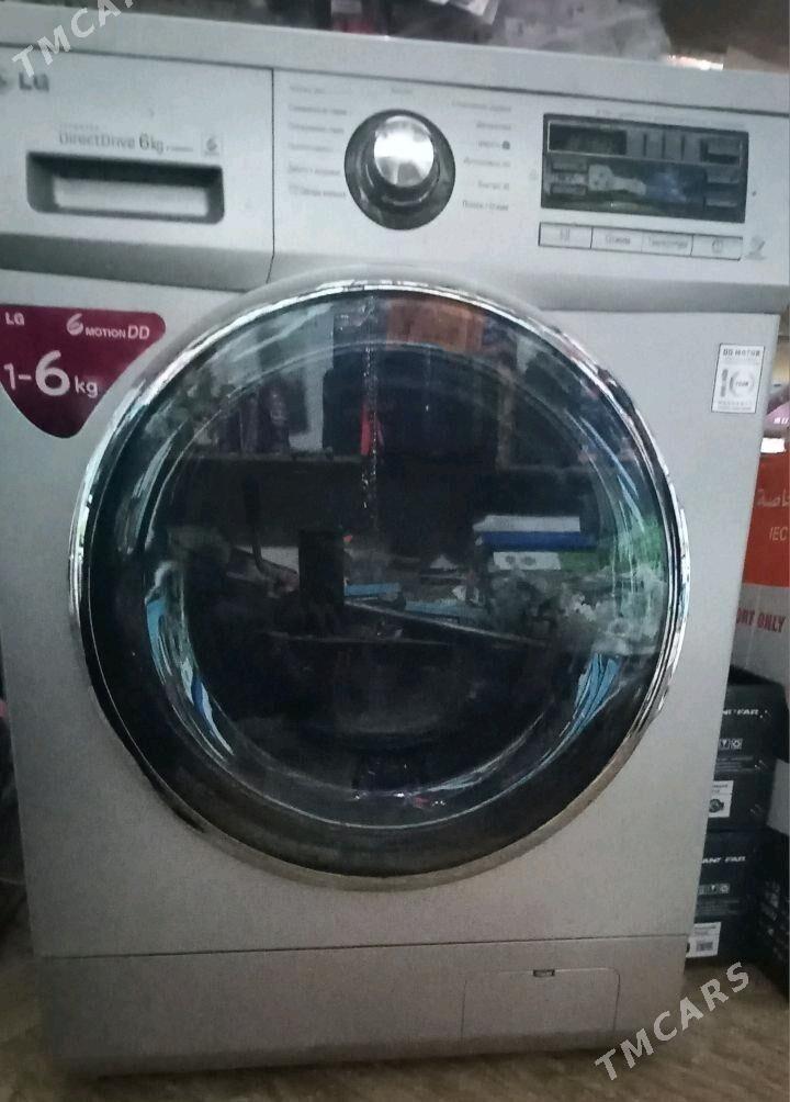 Kir masyn LG 6kg - Мары - img 2