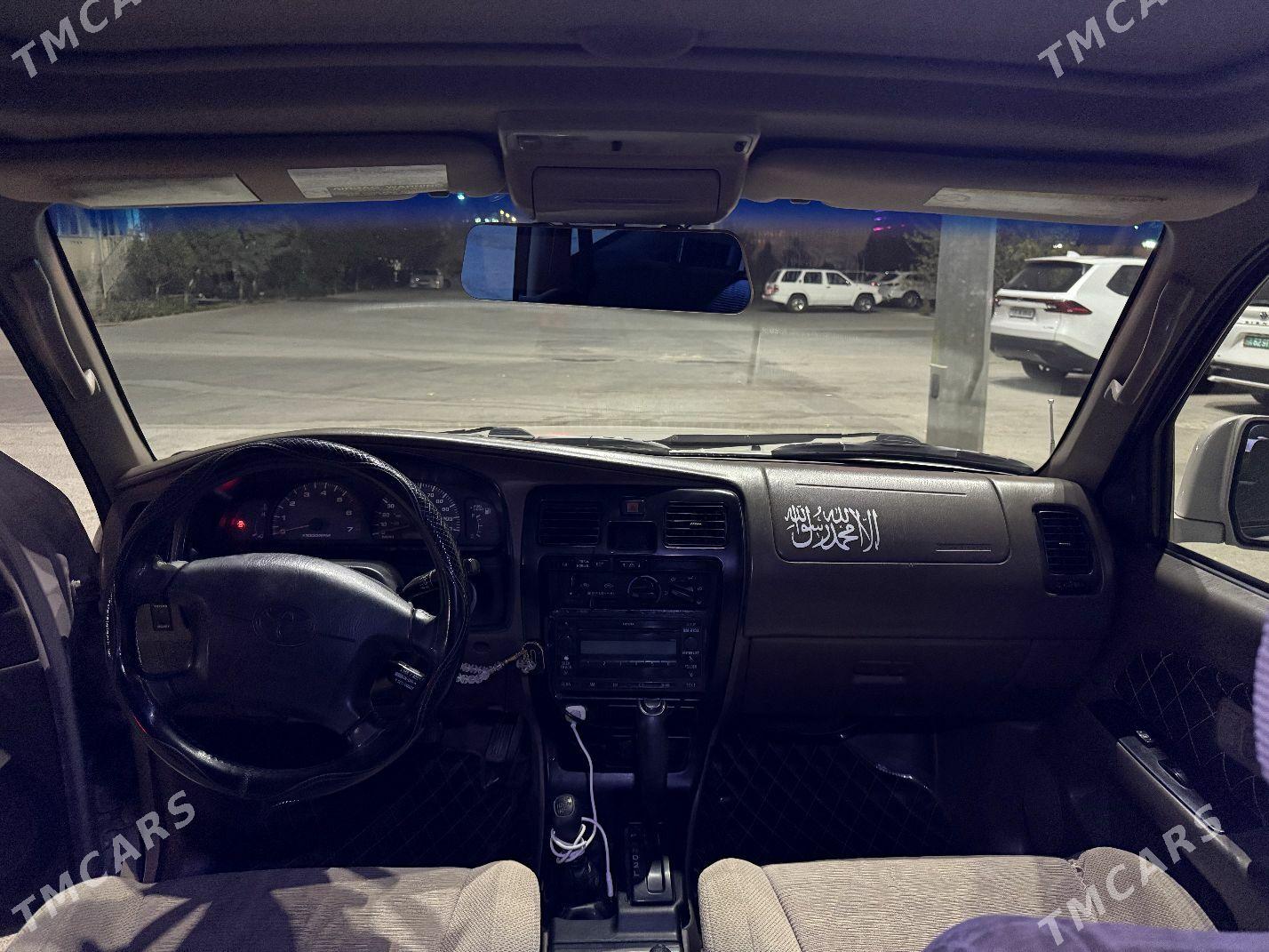 Toyota 4Runner 1998 - 165 000 TMT - Мир 2 - img 7
