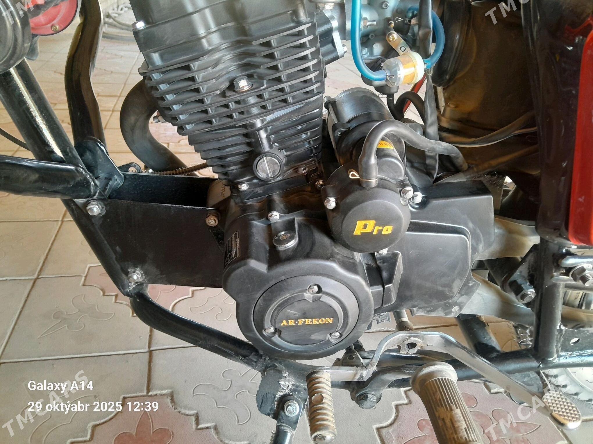 Fekon FK150-8G 2025 - 16 000 TMT - Халач - img 4