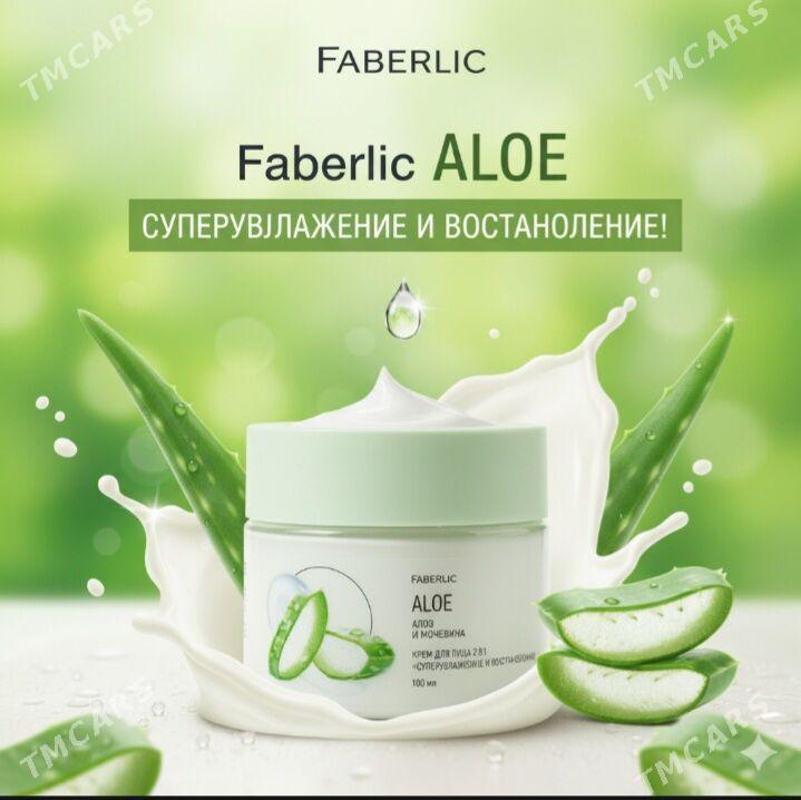 yuz ücin krem - Туркменабат - img 1