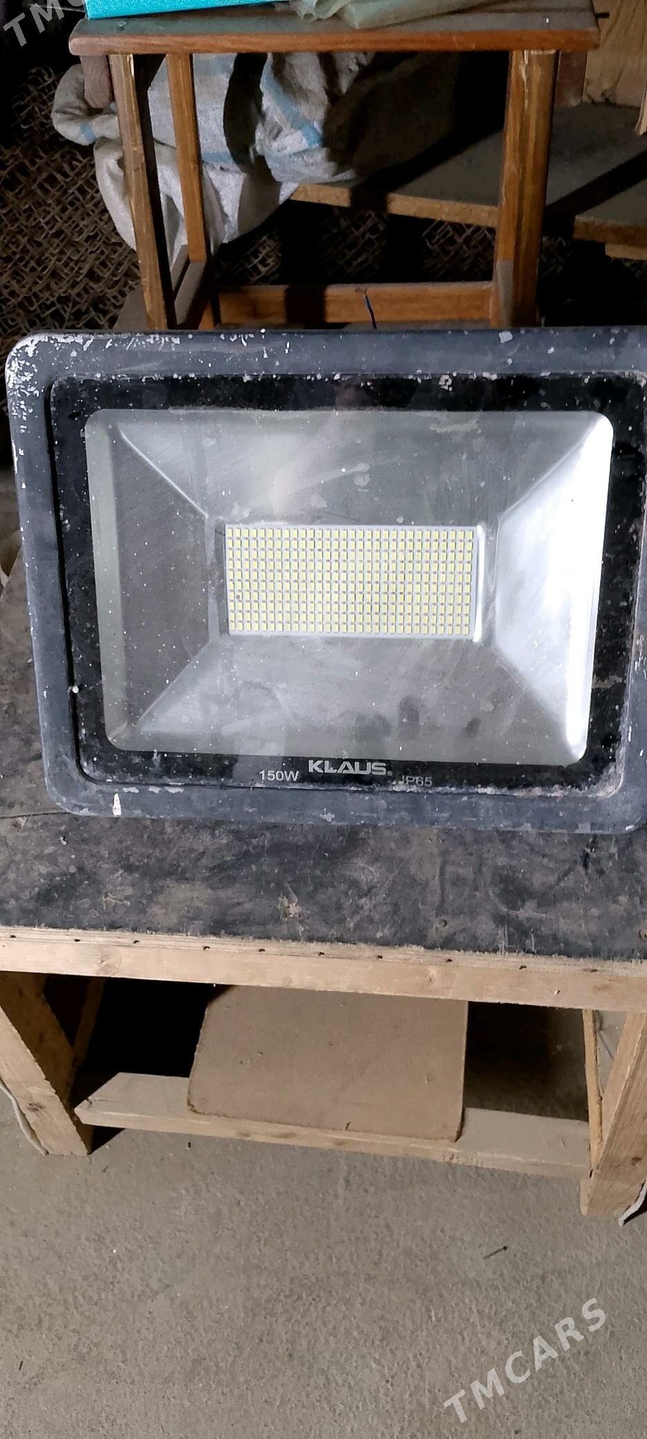 Prajekter çra - Кипджак - img 2