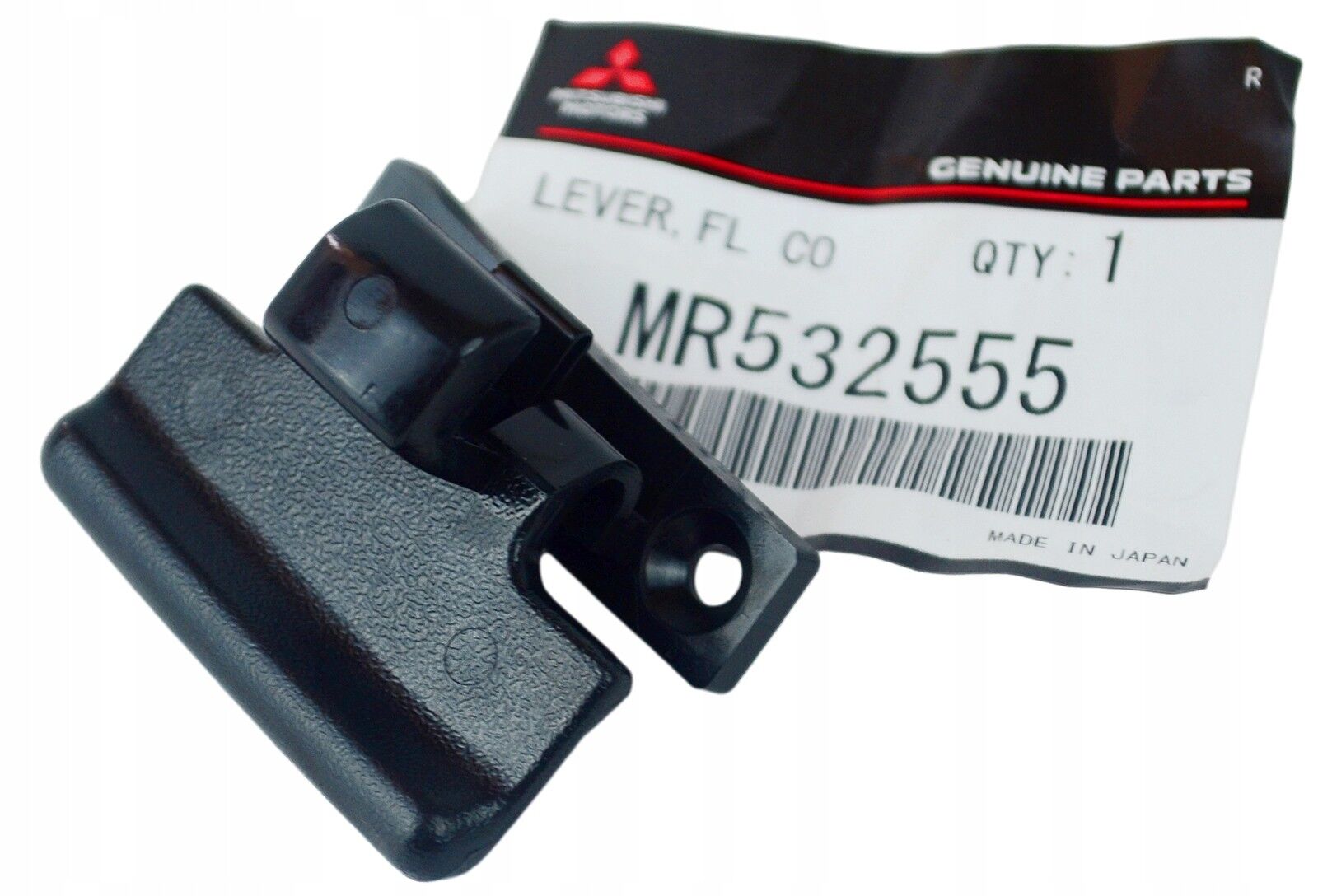 Pajero Замок  подлокотика 80 TMT - Ашхабад - img 1