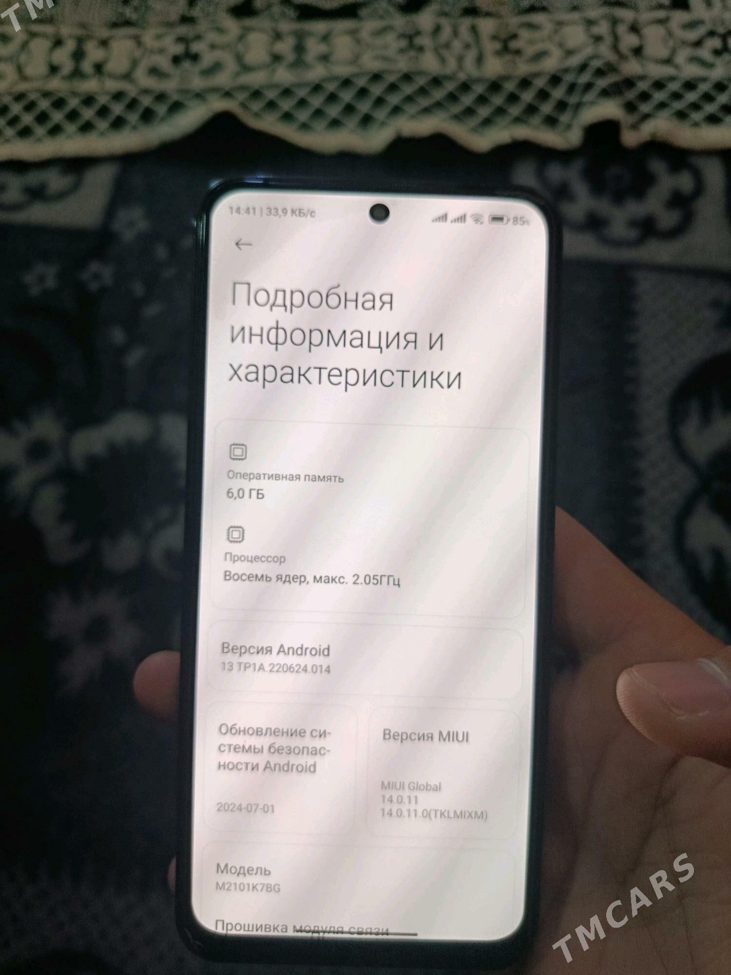 Redmi note 10S - Türkmenabat - img 2