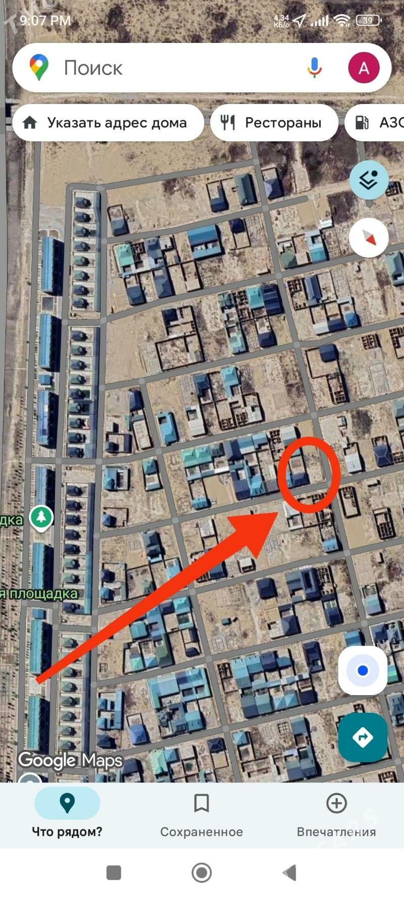 BOŞ MELLEK ÝER 22 domyn arkasy - Türkmenabat - img 2