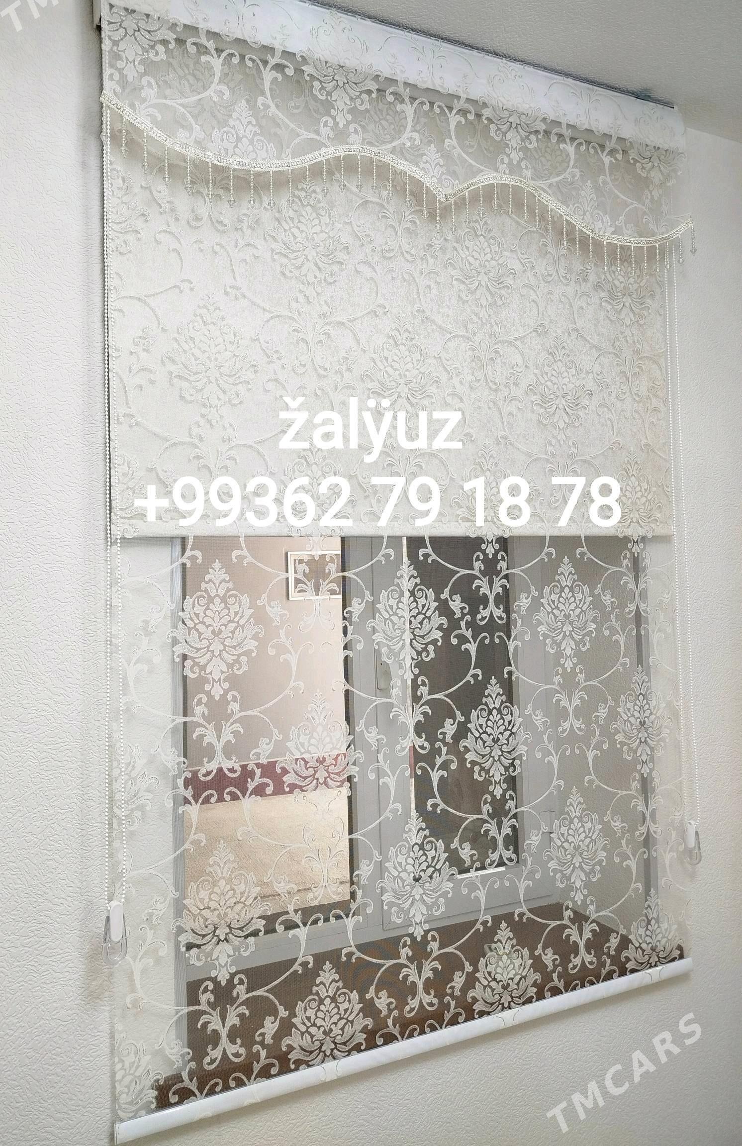 ЖАЛЮЗ ŽALÝUZ ZALUZ JALYUZ - Ашхабад - img 1