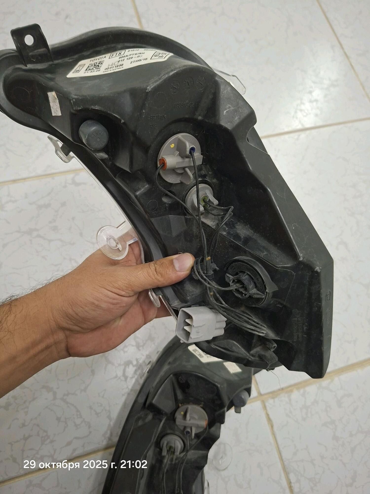 Kemri bamper fara tumannik 1 500 TMT - Gökdepe - img 3