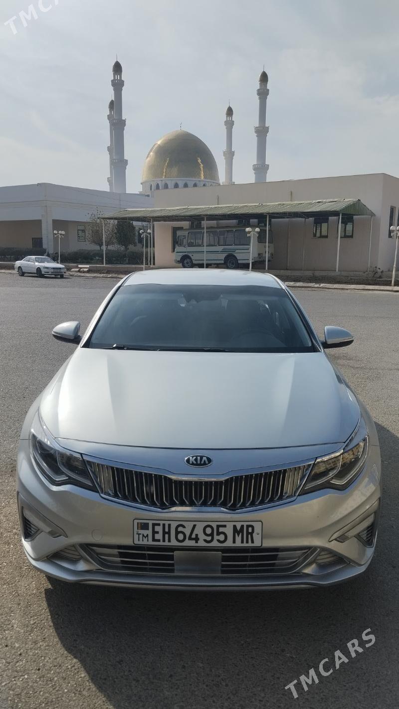 Kia Optima 2020 - 210 000 TMT - Mary - img 1