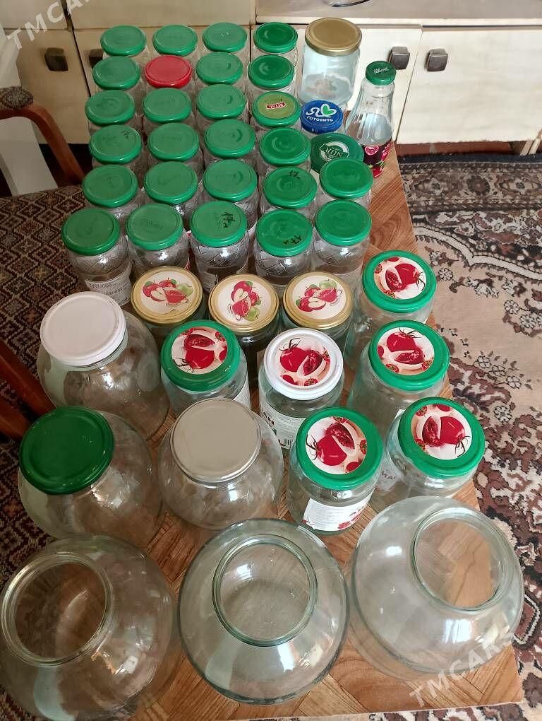 банки - Мары - img 1