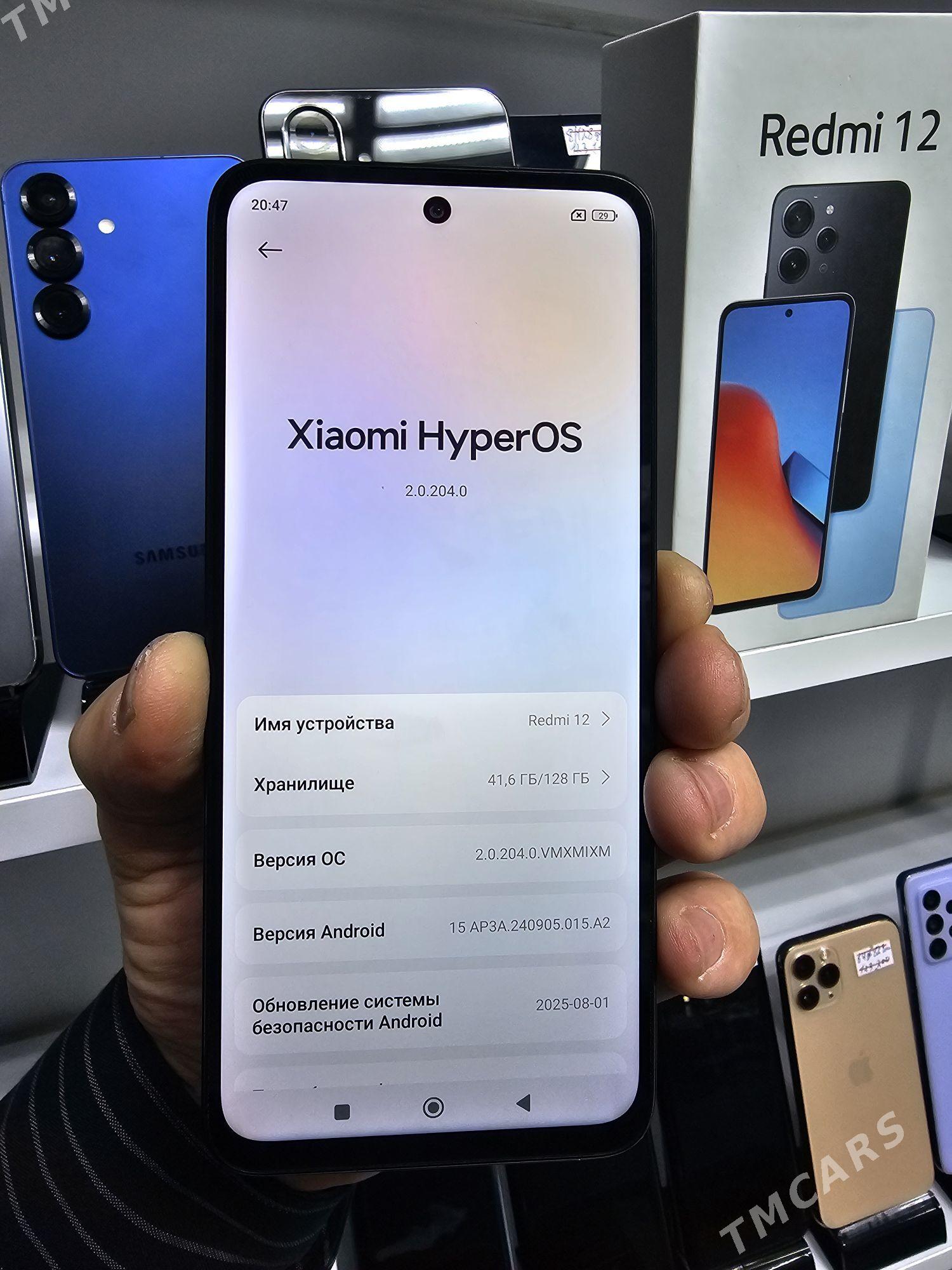 REDMI 12 8/128 GB - Garaşsyzlygyň 15 ýyllygy Söwda Merkezi - img 8