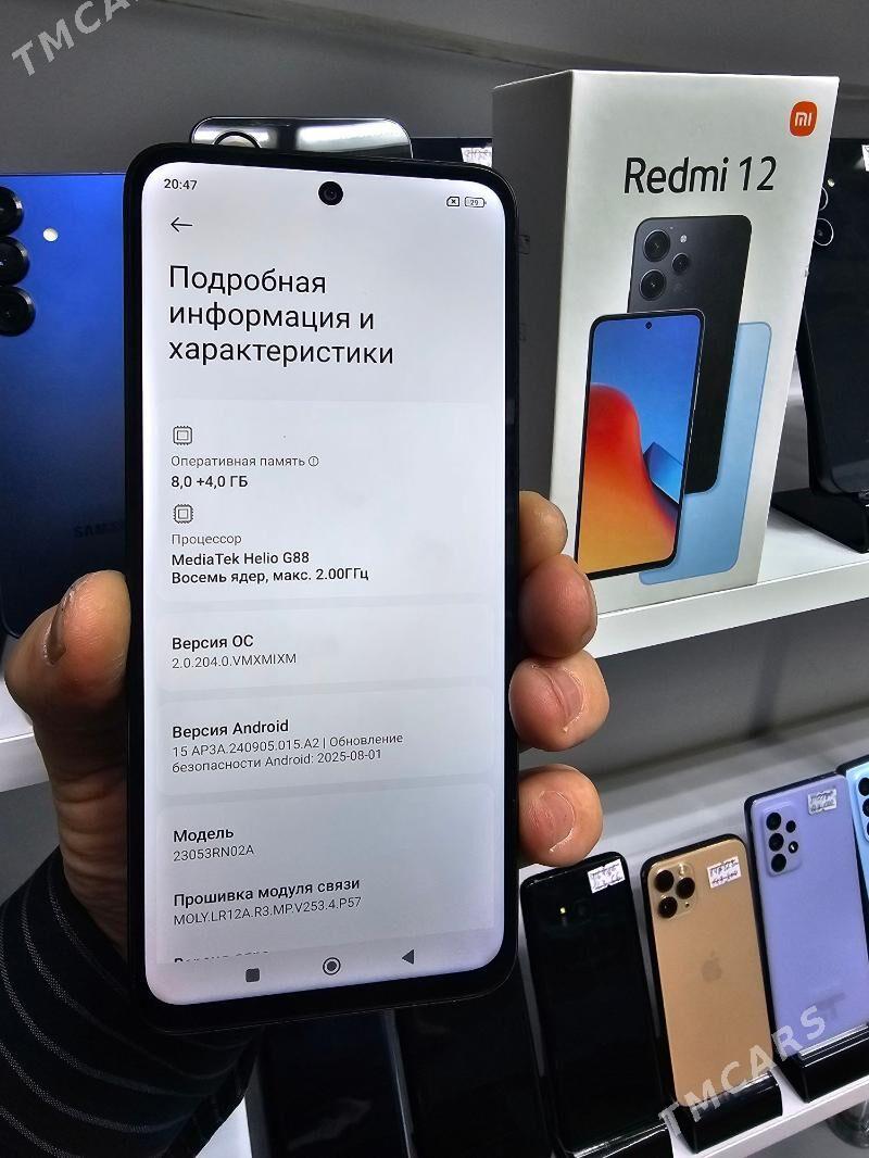 REDMI 12 8/128 GB - Garaşsyzlygyň 15 ýyllygy Söwda Merkezi - img 3