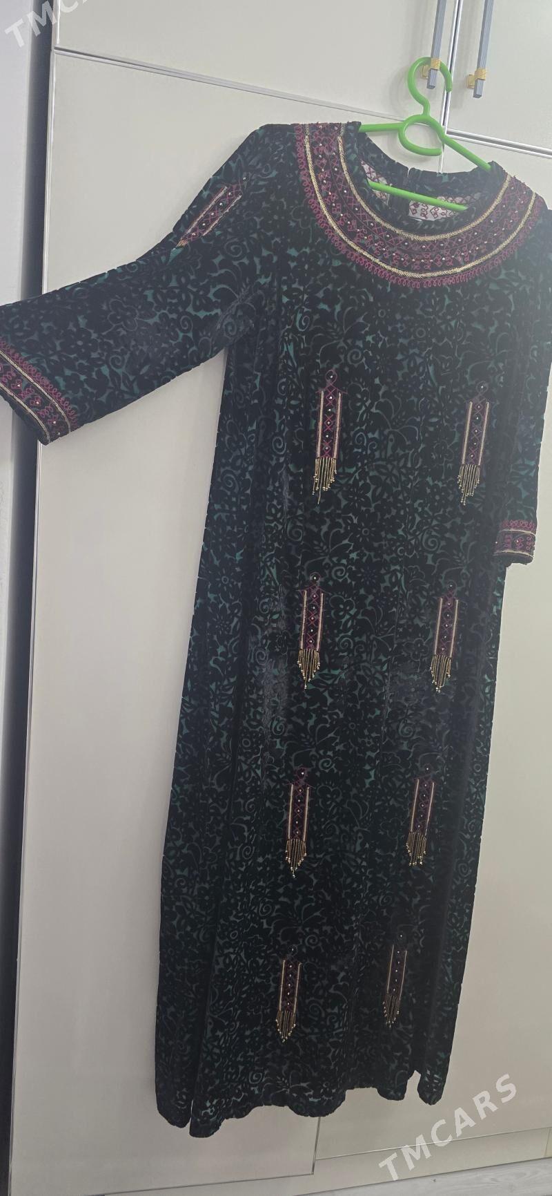 Pombarh - Änew - img 6