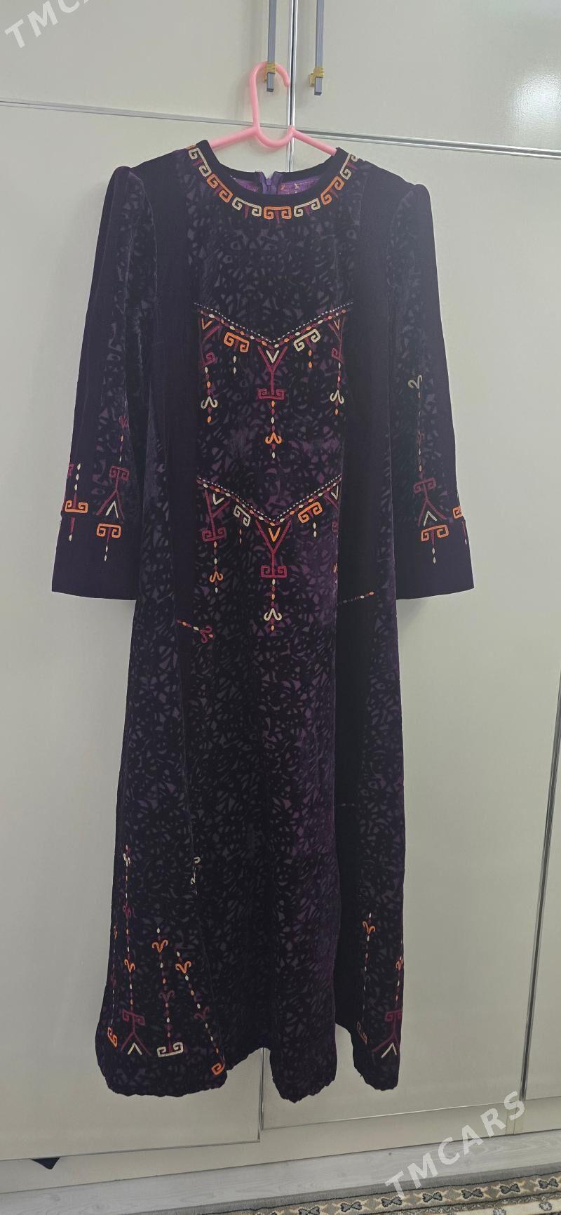 Pombarh - Änew - img 7