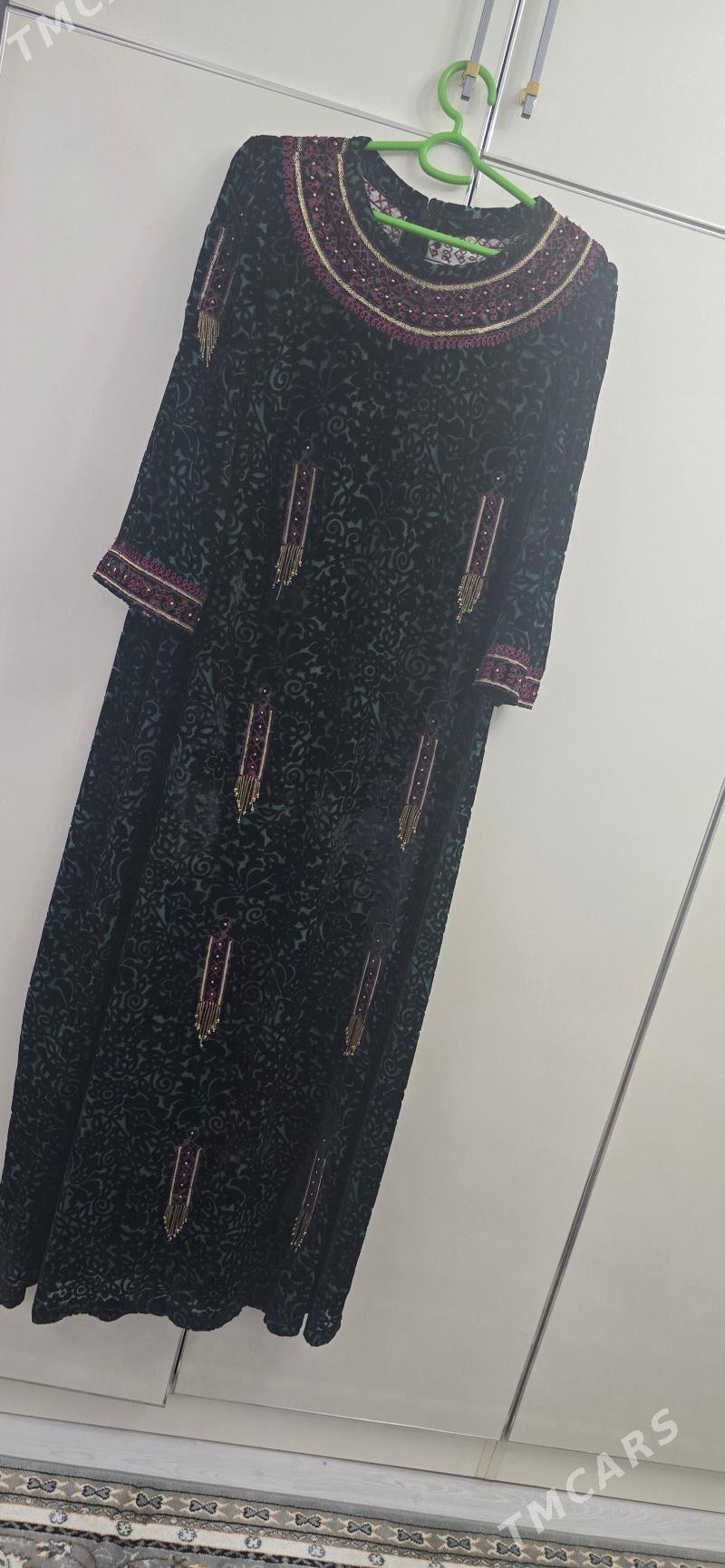 Pombarh - Änew - img 4