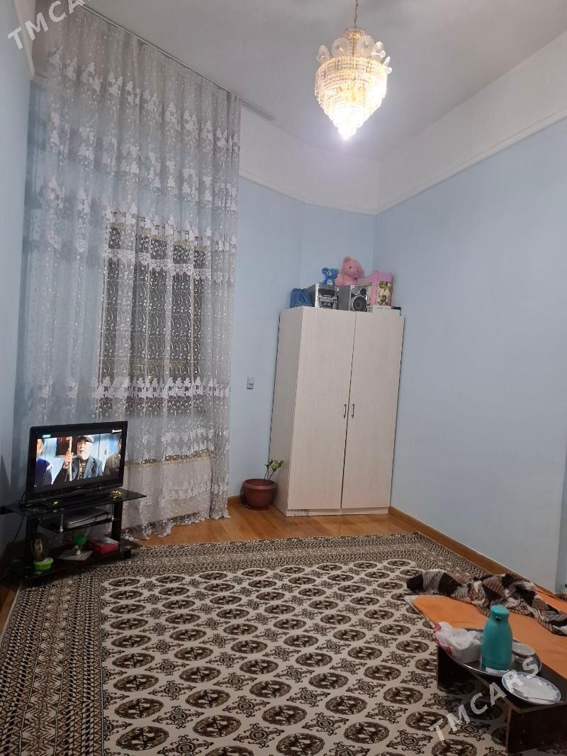 elitga - Moskowskiý köç. (10 ýyl abadançylyk şaýoly) - img 1