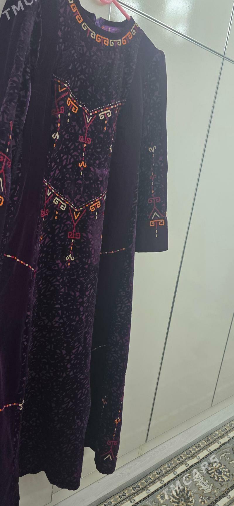 Pombarh - Änew - img 9