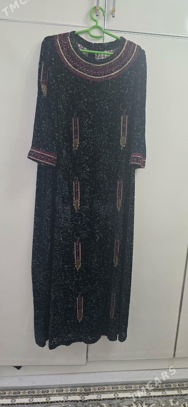 Pombarh - Änew - img 8