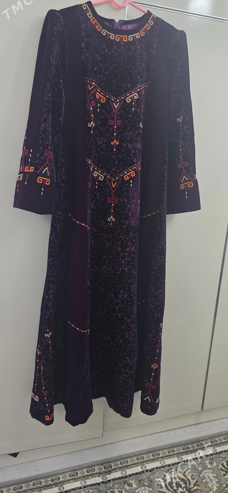 Pombarh - Änew - img 10