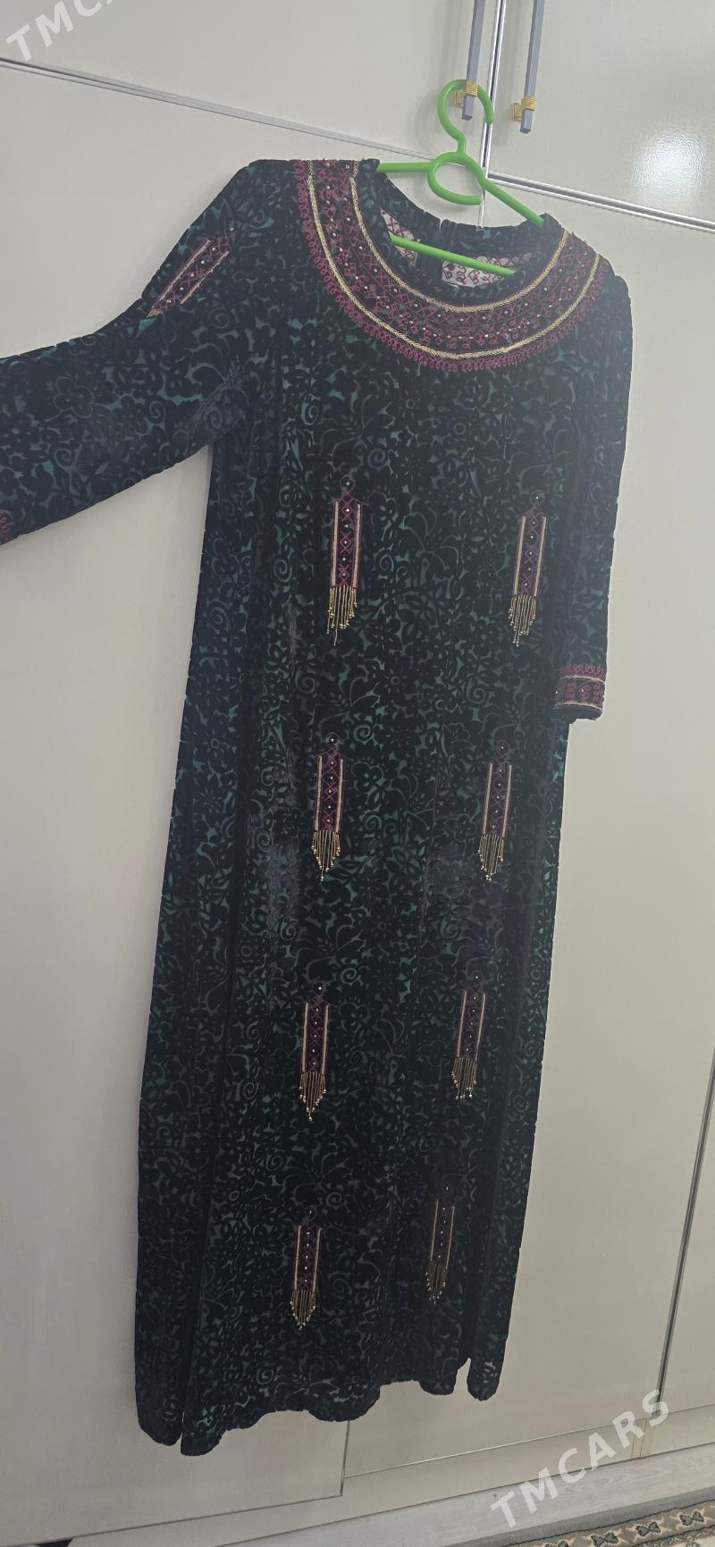 Pombarh - Änew - img 3