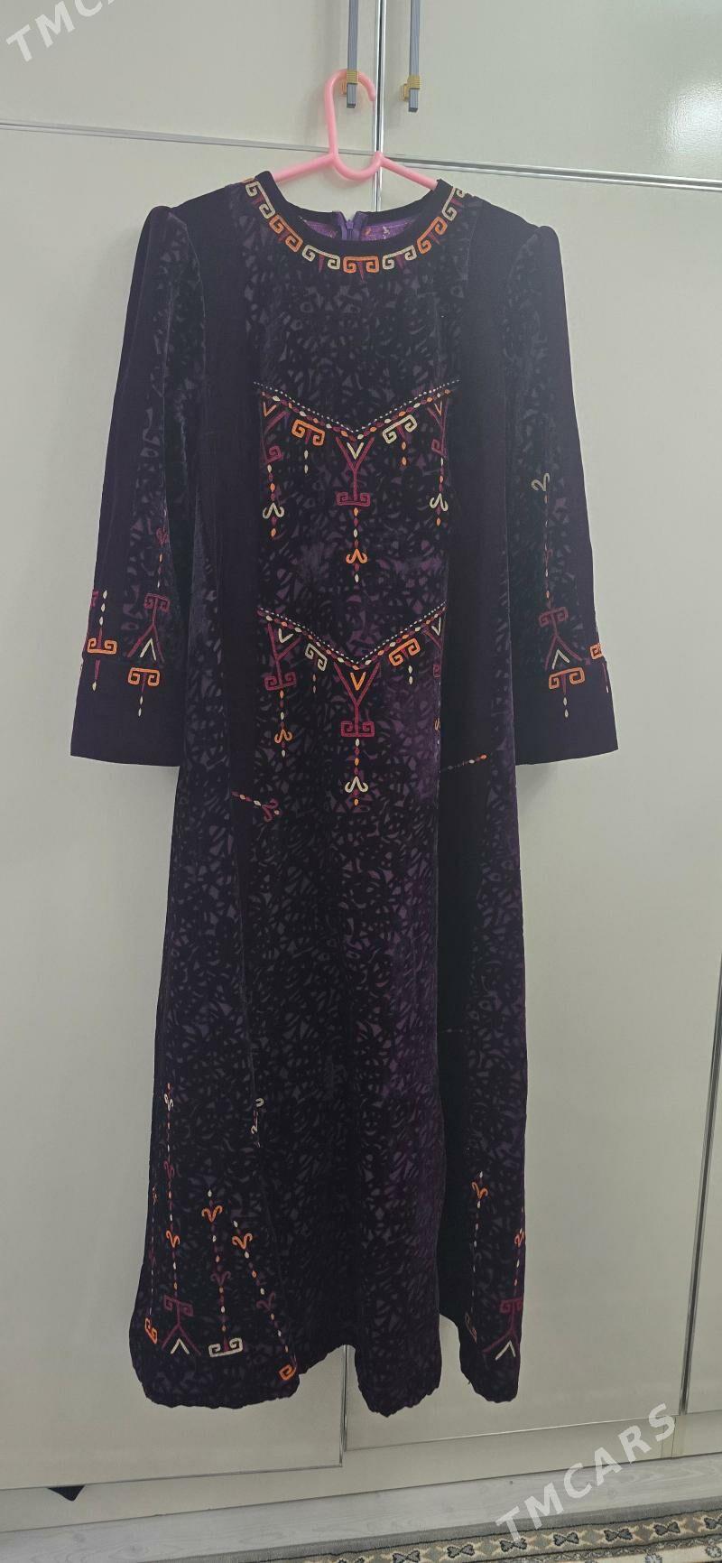 Pombarh - Änew - img 2