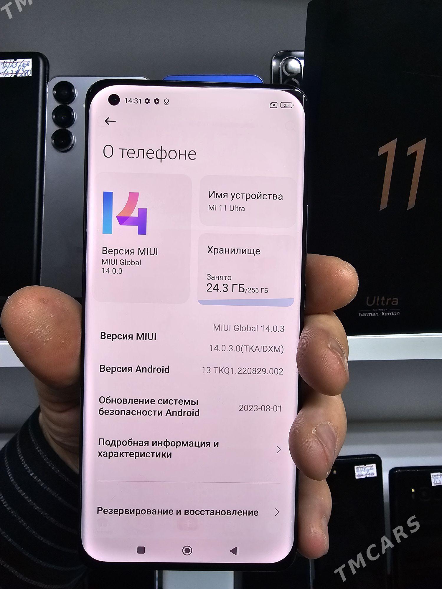 MI 11 ULTRA 12/256 GB GLOBAL - Торговый центр "15 лет Независимости" - img 2