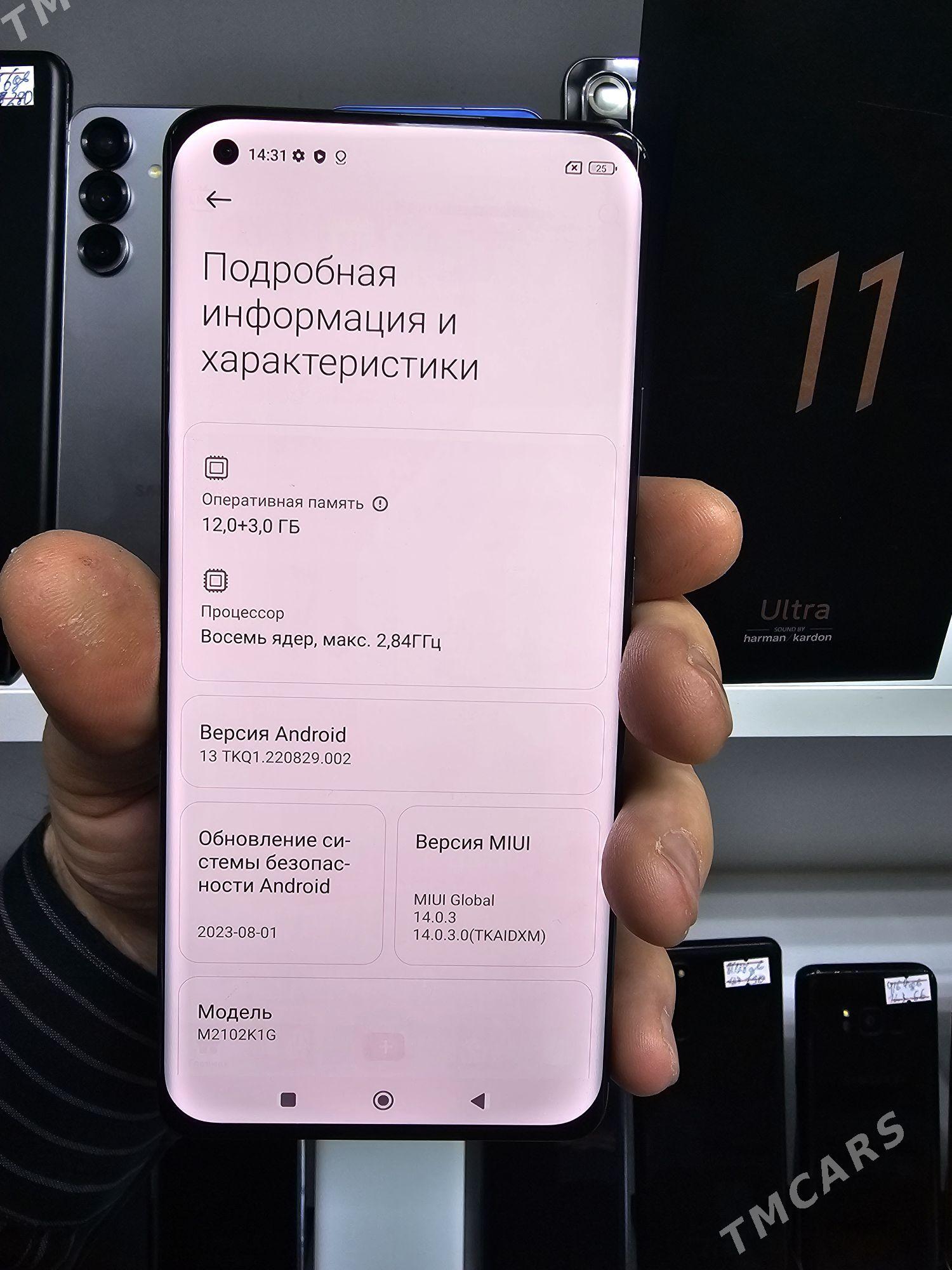 MI 11 ULTRA 12/256 GB GLOBAL - Торговый центр "15 лет Независимости" - img 3