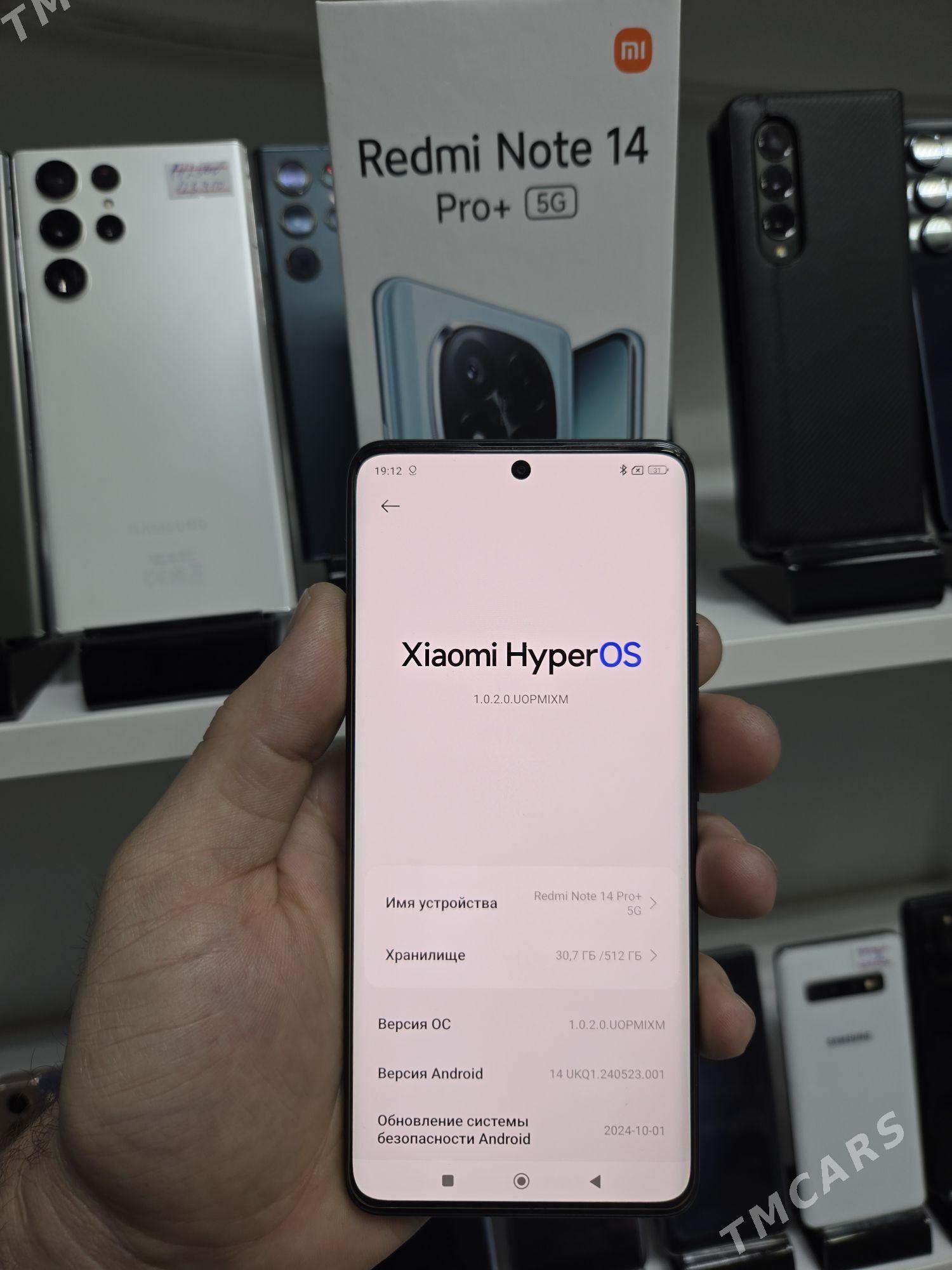 NOTE 14 PRO PLUS 18/512 GB - Торговый центр "15 лет Независимости" - img 3