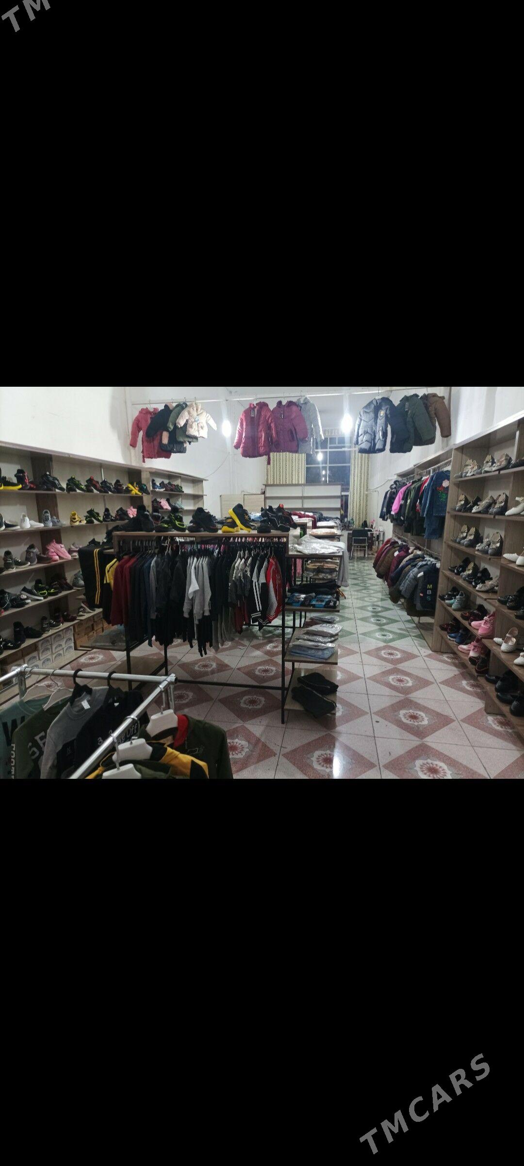 magazyn vesalka polka - Мары - img 2