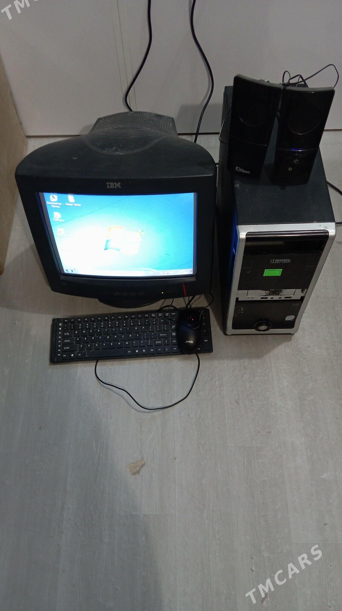 Kompyuter - Гумдаг - img 1