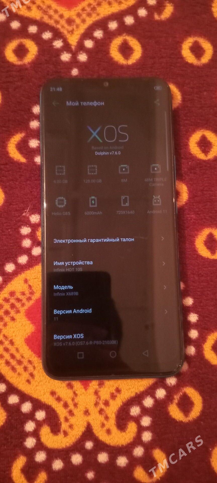 İnfinx HOT10s - Гороглы (Тагта) - img 1