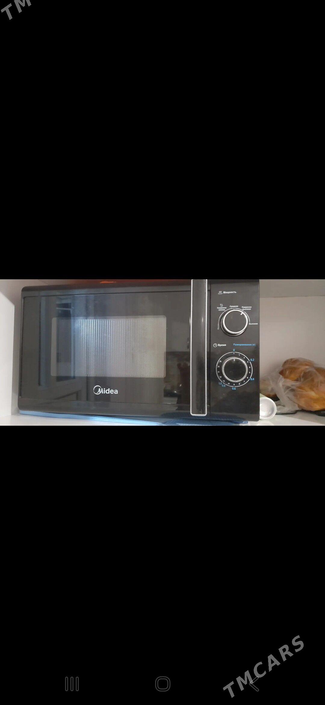 mikrawalnowka - Bagyr - img 1