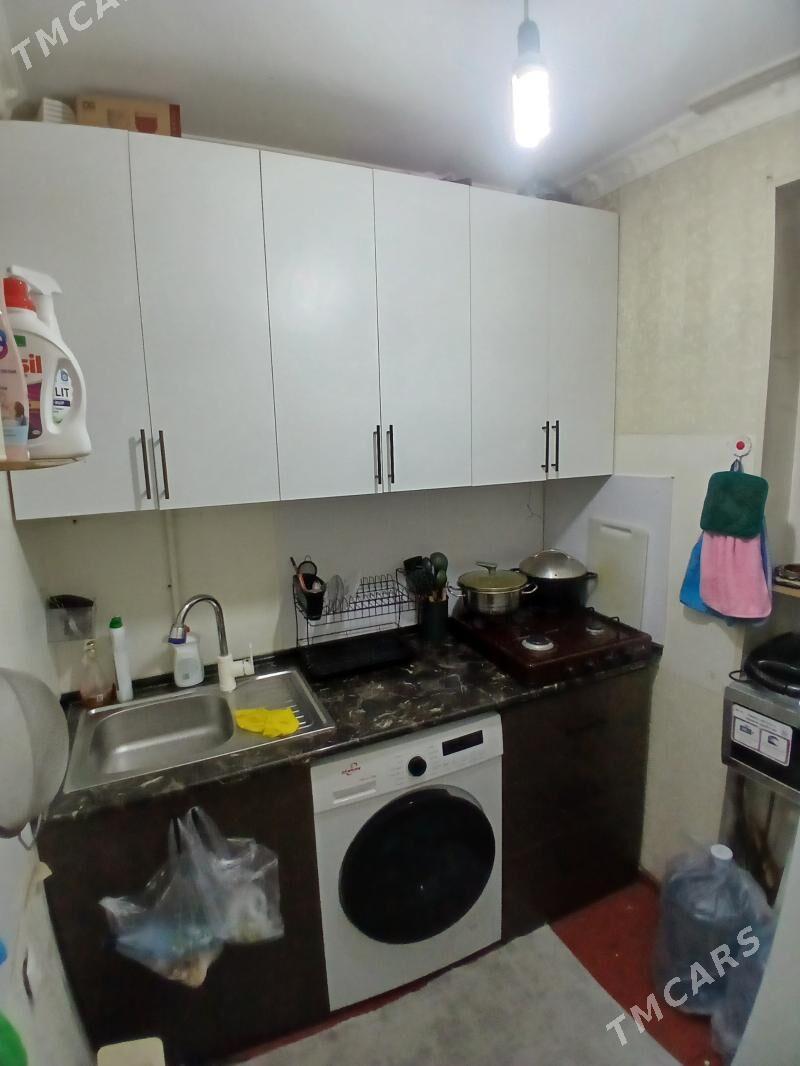 kuhynyy - 1 mkr - img 2