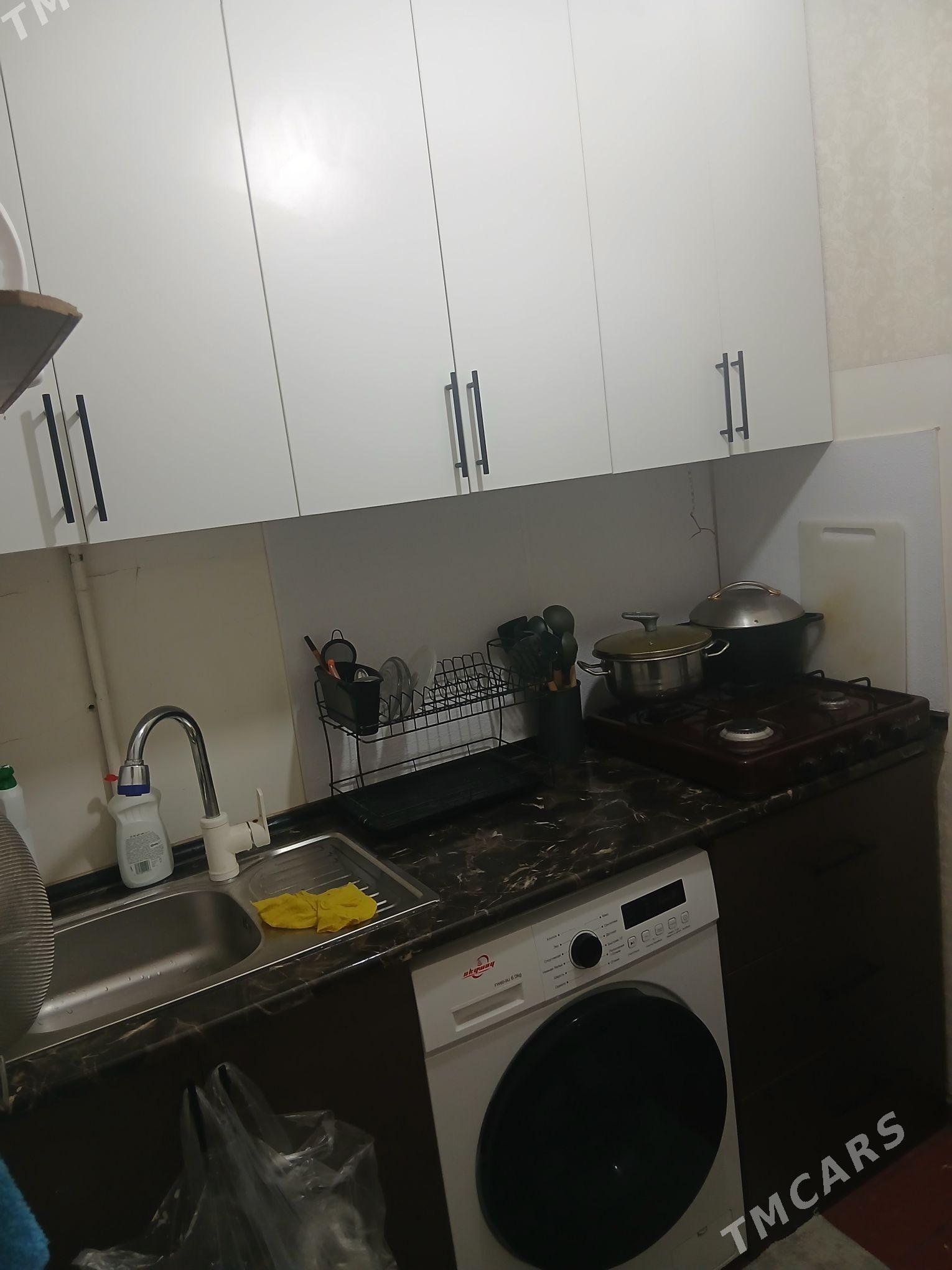 kuhynyy - 1 mkr - img 1