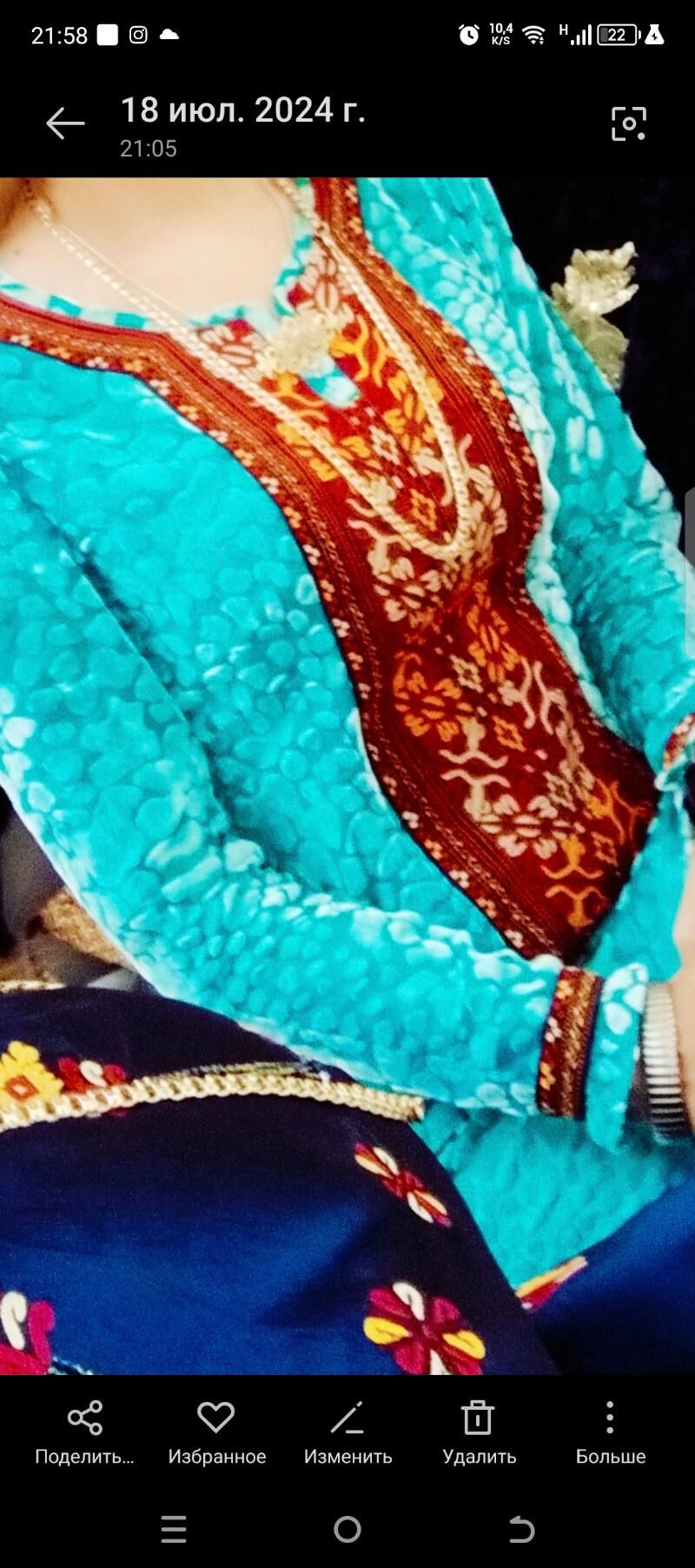 pombarh - Aşgabat - img 2