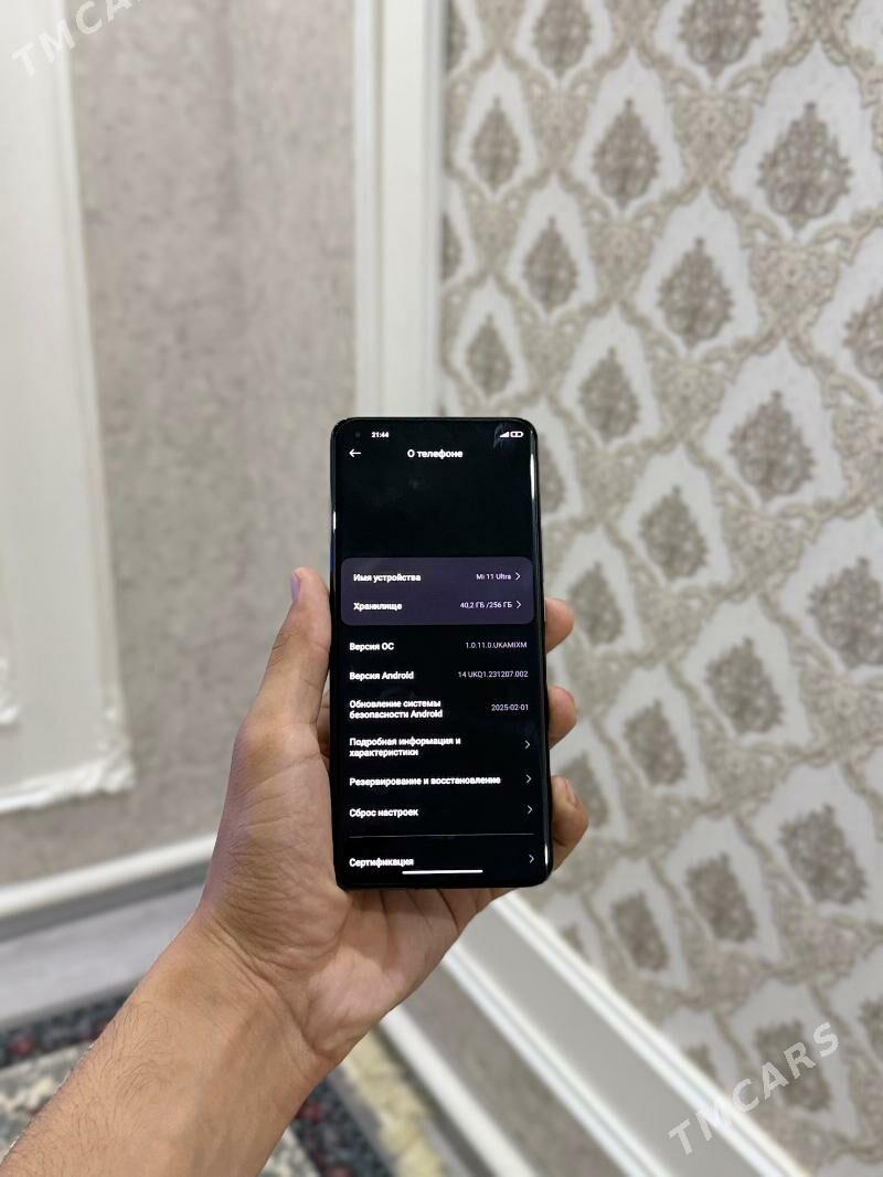 mi 11ultra  - Ашхабад - img 3