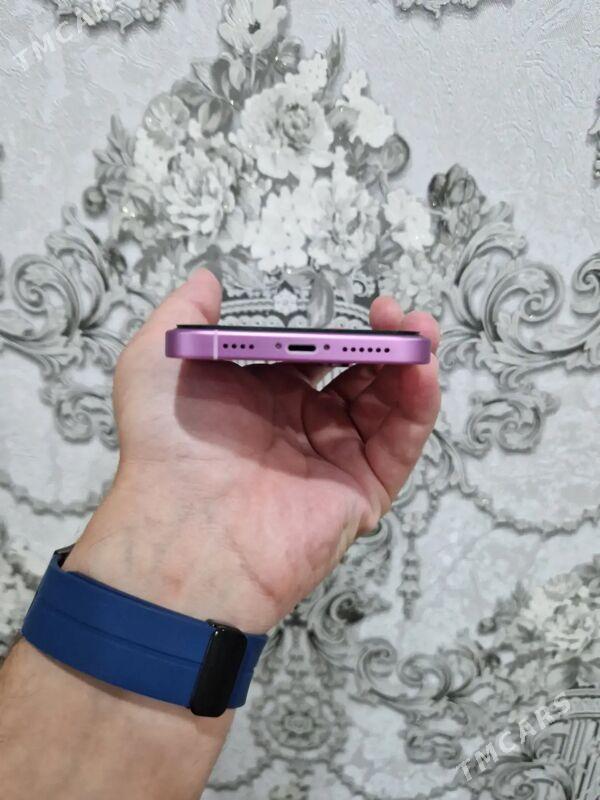 iphone - Mary - img 4