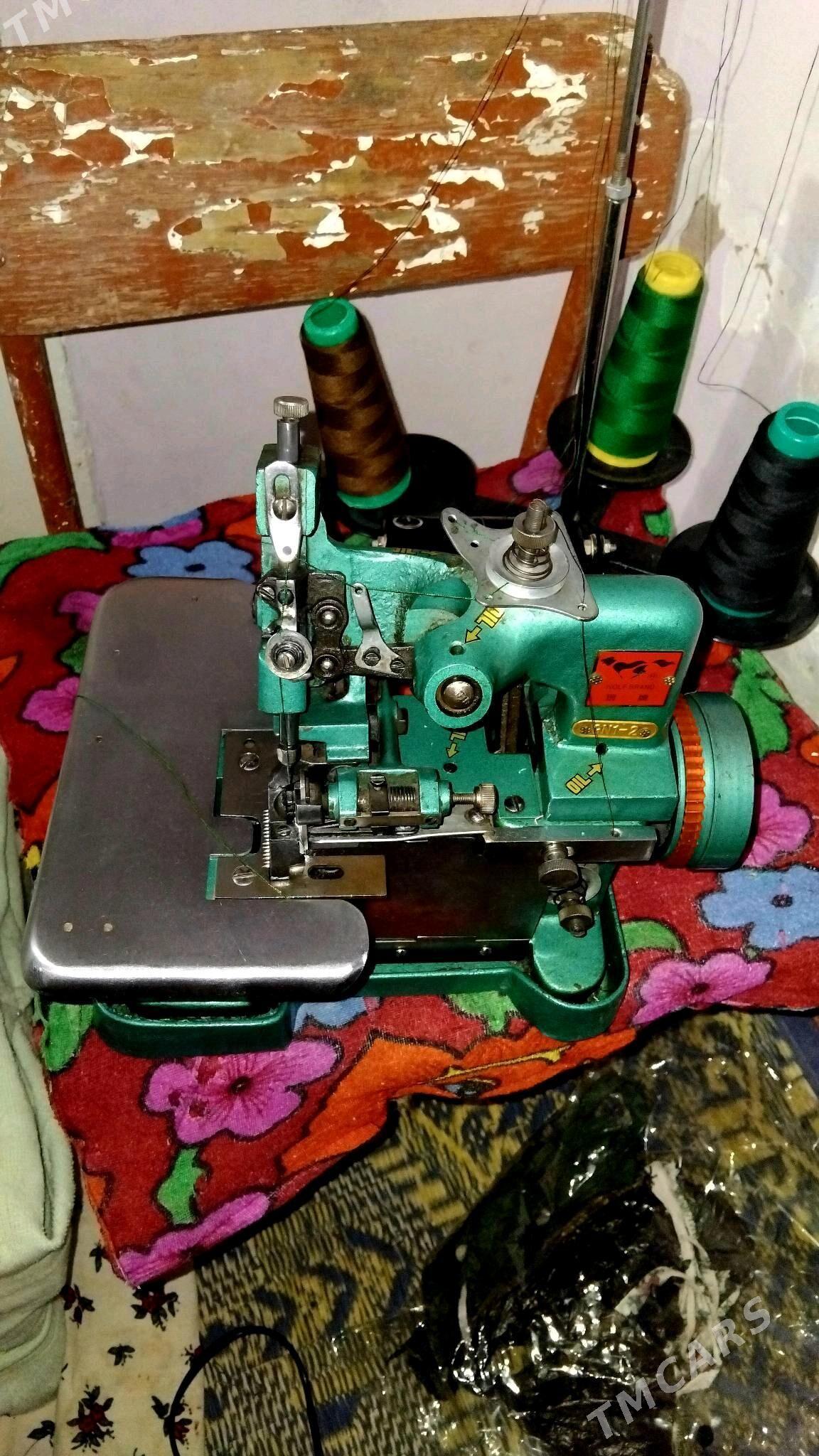 awerlok - Гороглы (Тагта) - img 1