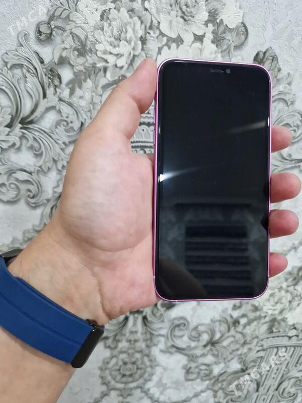 iphone - Mary - img 3