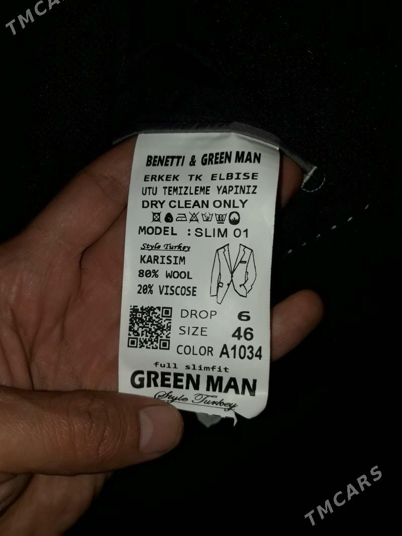 Костюм - Керки - img 1