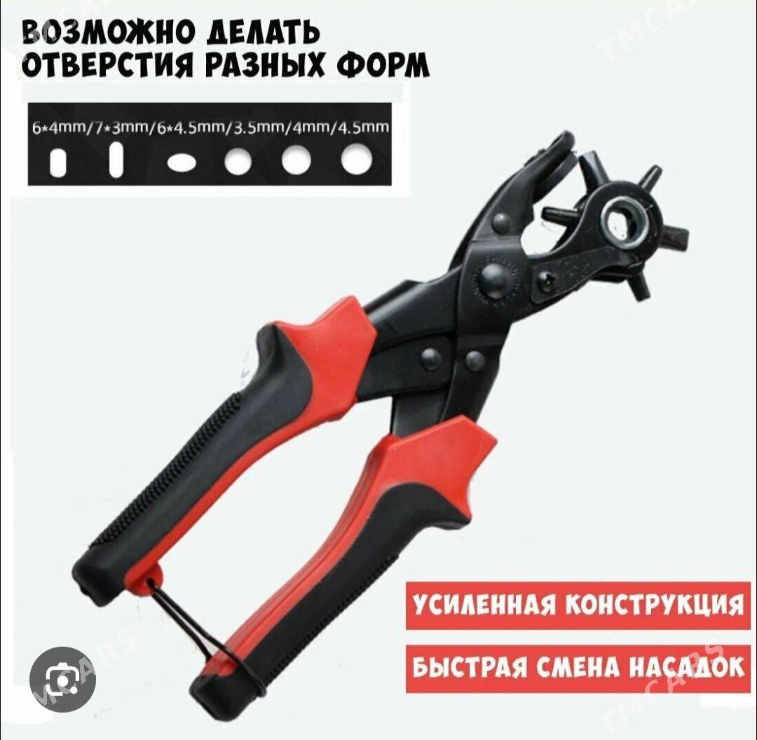 REMEN  DEŞÝÄN // ПРОБОЙНИК - 30 mkr - img 9