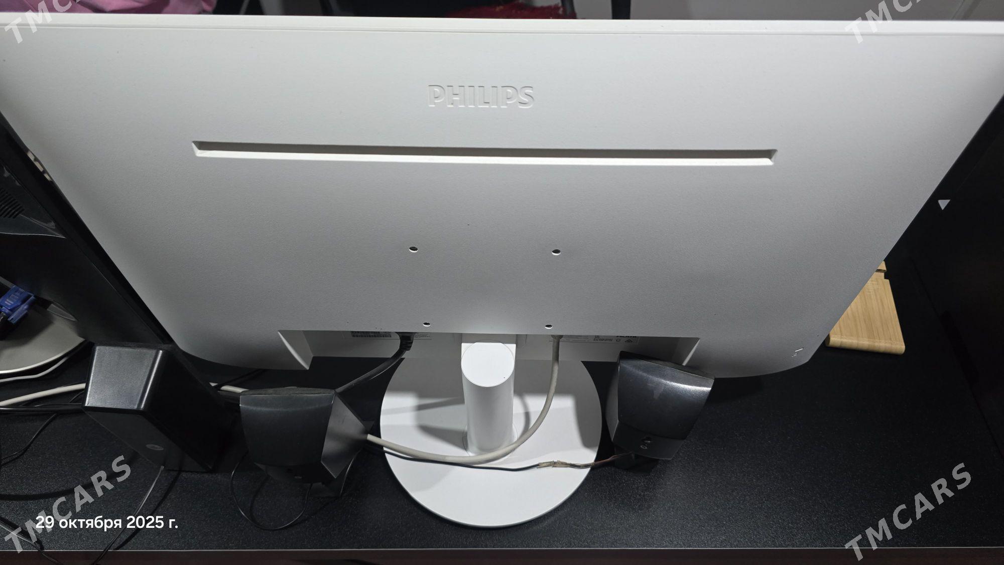 monitor 27 Philips ips - Гёкдже - img 4