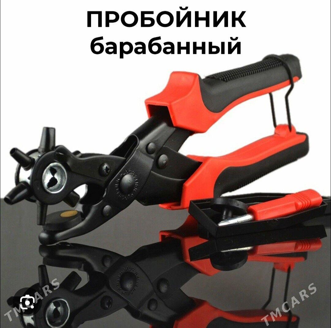 REMEN  DEŞÝÄN // ПРОБОЙНИК - 30 mkr - img 5