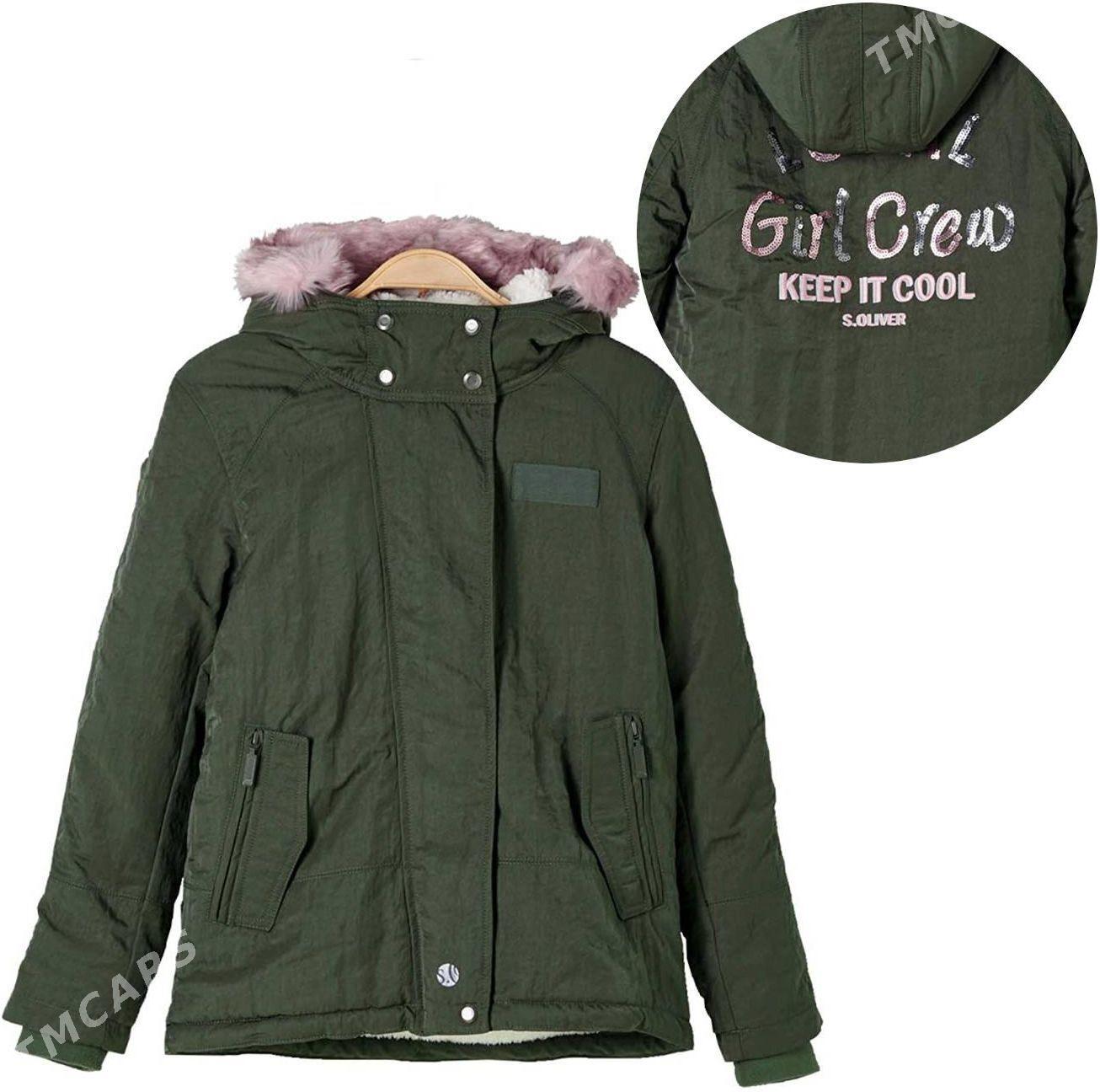 женская куртка - Мары - img 1